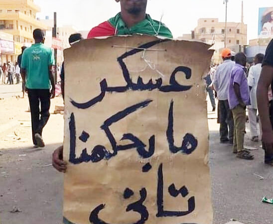 المقاومة تواصل التصعيد احتجاجاً على مقتل الشهيد محمد خالص وتقول: الكلمة الأولى والأخيرة للشارع