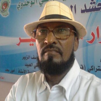 صديق أبوفواز