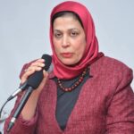 أسماء الحسينى