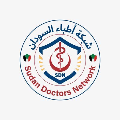 السودان – «أطباء السودان»: غرق عبارة بالنيل الأبيض وعلى متنها 16 شخصاً