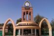 جامعة الخرطوم التي نريدها: من التعليم التقليدي إلى الجامعة المنتجة للمعرفة والمجتمع