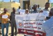 أساتذة الجامعات السودانية يُنفذون إضراباً عن العمل لتدني الرواتب