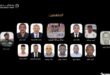 النائب العام الاماراتي يُحيل شبكة تضم 13 متهما و6 شركات إلى دائرة أمن الدولة في قضية عتاد عسكري للسودان