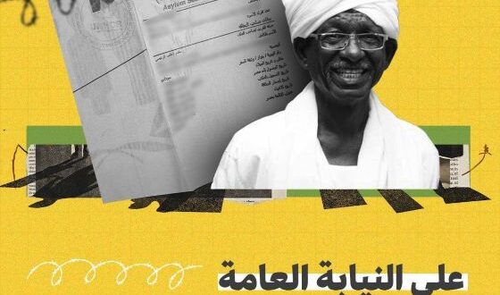 وفاة 5 لاجئين سودانيين في مقار الاحتجاز المصرية خلال أشهر