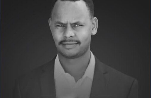 غارة على دارفور تقتل قيادياً بارزاً في حكومة «الدعم السريع» .. «مُسيَّرة» استهدفت منزله في نيالا… ونجاة وزير الصحة