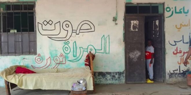 تضييق وعودة قسرية.. كسلا تحارب النازحين